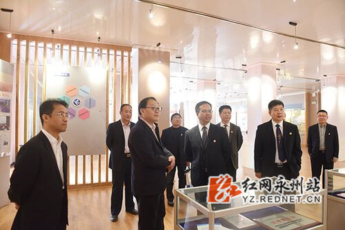 星空app官网举行第四届服务地方发展论坛暨办学76周年学术活动周
