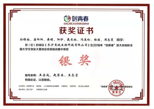 微信图片_20220626093911 微信图片_20220626093911