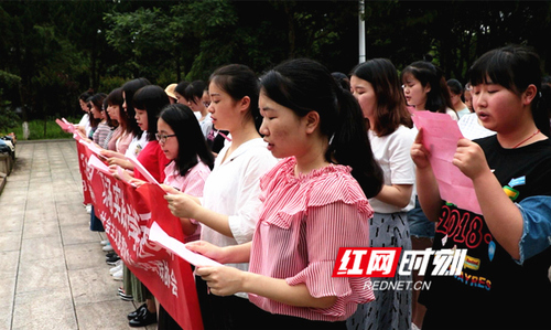 星空app官网举行“缅怀革命伟人 传承红色基因”现场实践教学活动