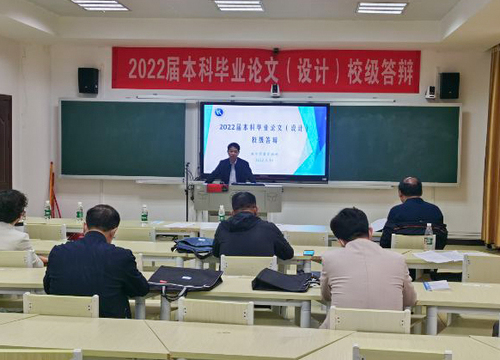 校级答辩照片4 校级答辩照片4