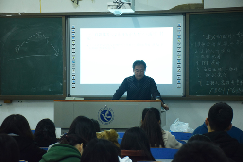 谭必友讲学2 谭必友讲学2