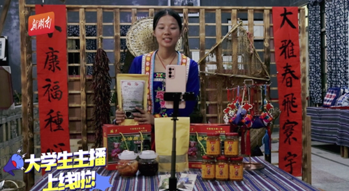 微信图片_20220901105822