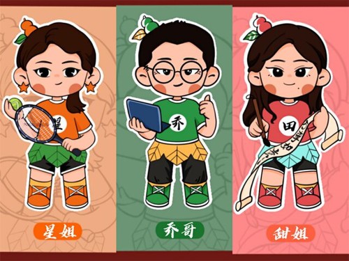 走心！星空app官网这波教师节手绘祝福有点萌！