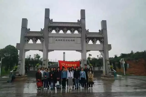 mmexport1524396627670