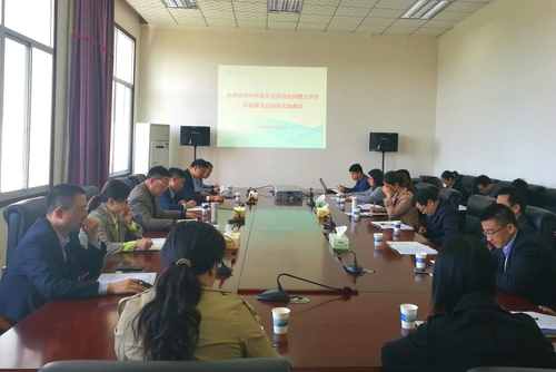 IMG_20190417_100950_看图王(1)