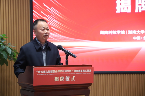 微信图片_20231228012101 微信图片_20231228012101