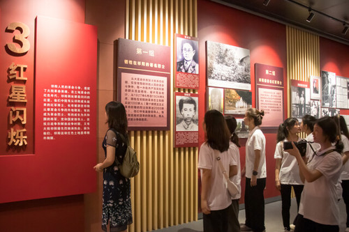 星空app官网:追根溯源学党史 筑梦红色新征程