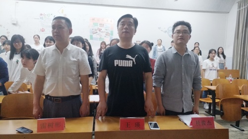 院团培训2 院团培训2