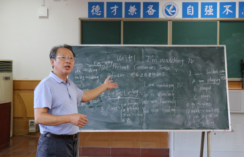 QQ图片20200529090258 QQ图片20200529090258