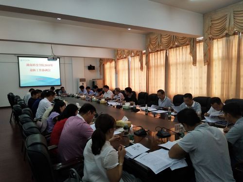 QQ图片20180903084544 QQ图片20180903084544