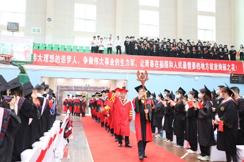 QQ图片20220601163713 QQ图片20220601163713