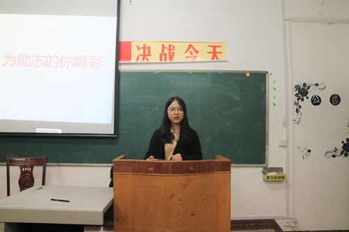 QQ图片20181024120823 QQ图片20181024120823