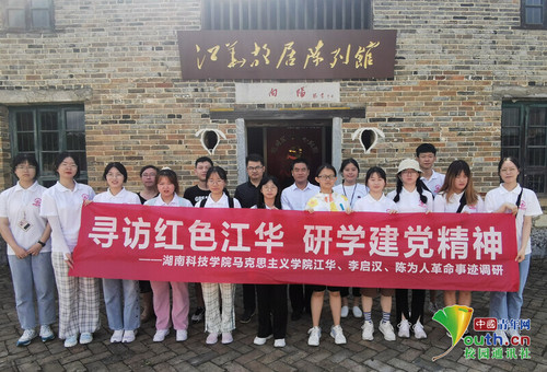 6106bb364b562zy 6106bb364b562zy