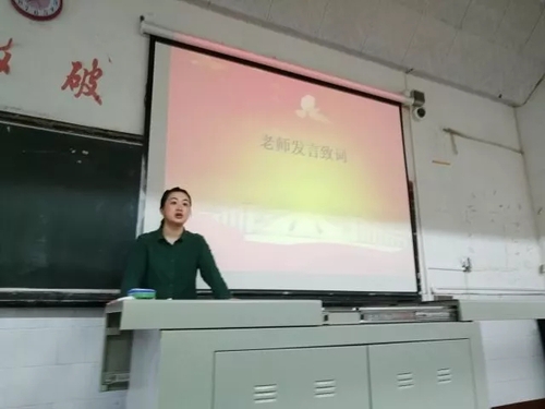 mmexport1524396720635