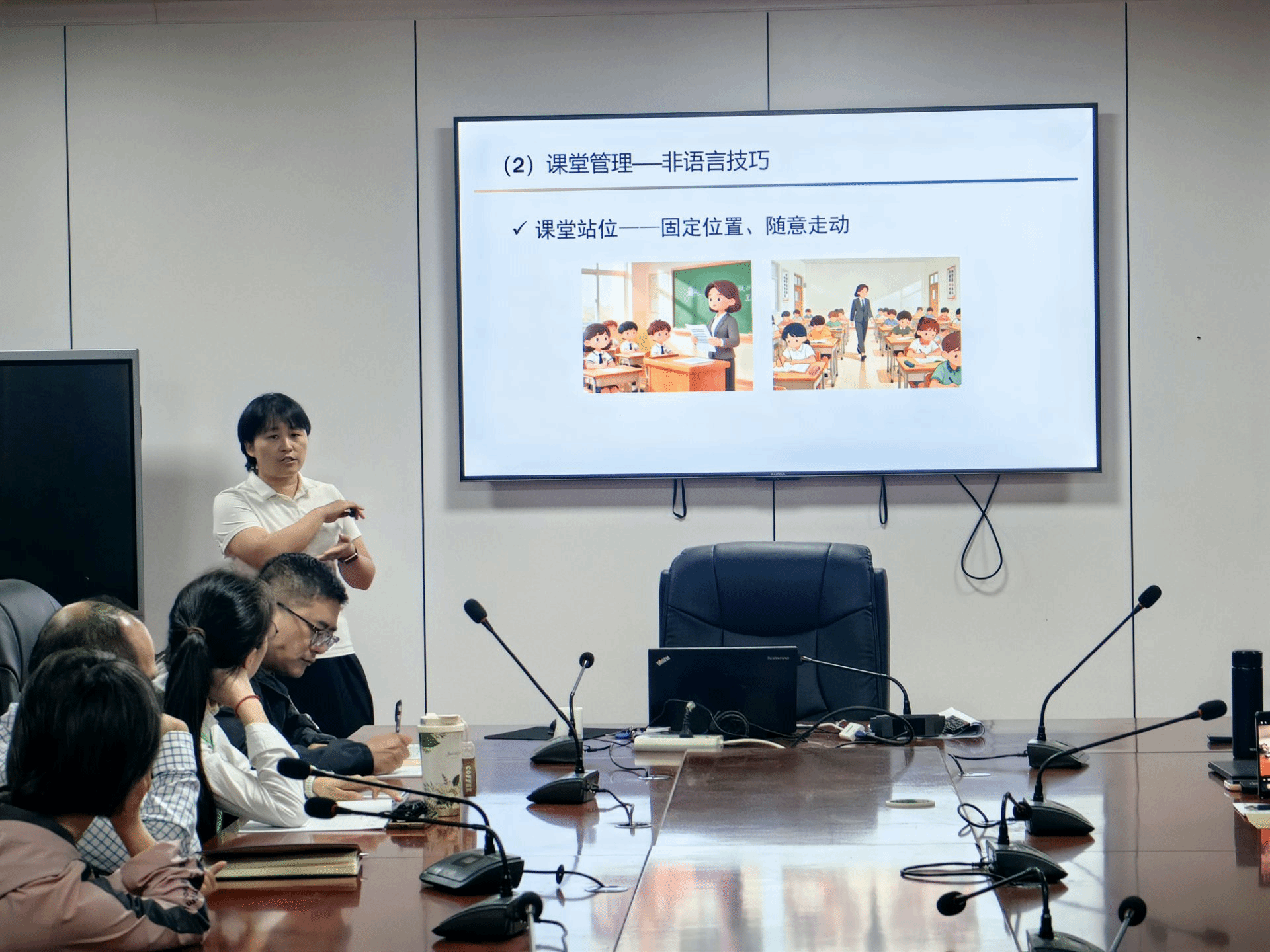 【课程思政】我院开展“课程思政”教学示范课活动（图）