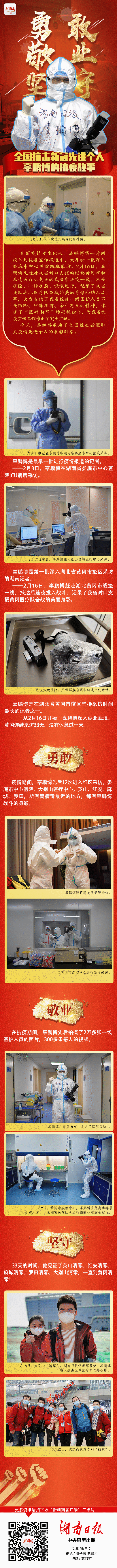 67ef25e78e6d20472bf6bdce657abdd1d3be08ea1599540381