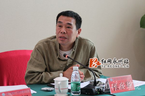 星空app官网教授张京华当选省濂溪学研究会新任会长