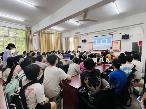 研究生宣传2 研究生宣传2