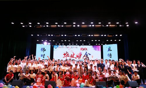 QQ图片20190521175048 QQ图片20190521175048