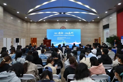 微信图片_20231029110032 微信图片_20231029110032