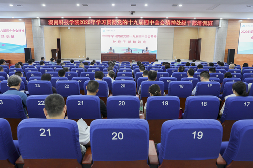 538A8539_副本 538A8539_副本