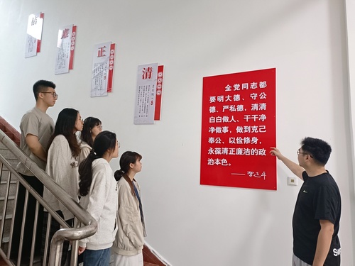 QQ图片20240420141703