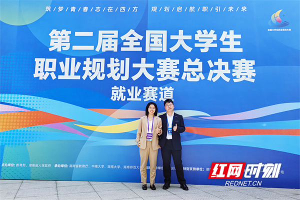 微信图片_20250425153513.jpg 微信图片_20250425153513.jpg