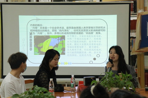 330657e424448b34 330657e424448b34