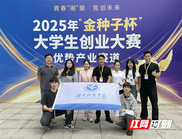 微信图片_20250527154701.jpg 微信图片_20250527154701.jpg