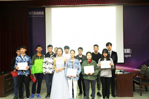 QQ图片20180416162153 QQ图片20180416162153