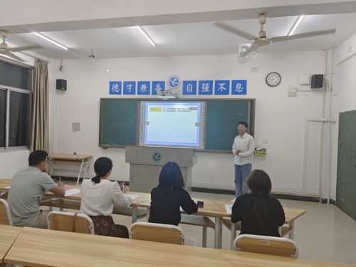 QQ图片20230508155642