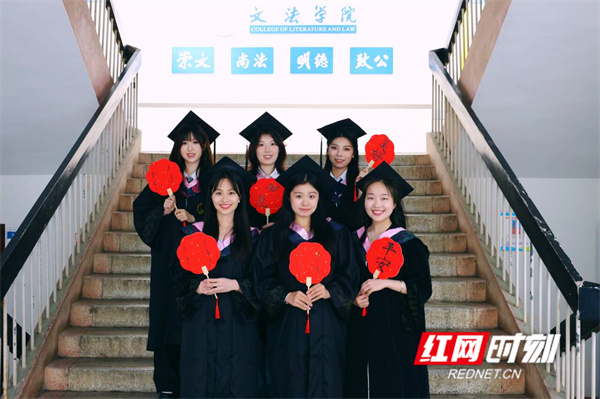 微信图片_20250528170240.jpg 微信图片_20250528170240.jpg