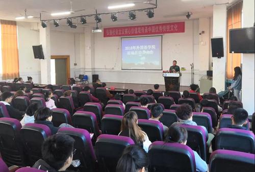 微信图片_20181031091040 微信图片_20181031091040