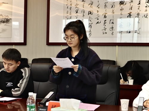 微信图片_20231113092558 微信图片_20231113092558