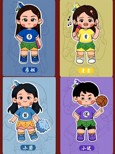 走心！星空app官网这波教师节手绘祝福有点萌！