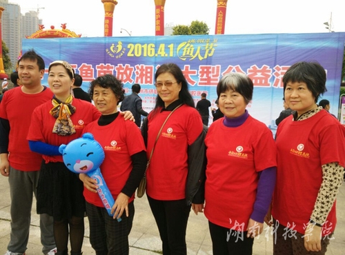 20160406032204336 (1) 20160406032204336 (1)