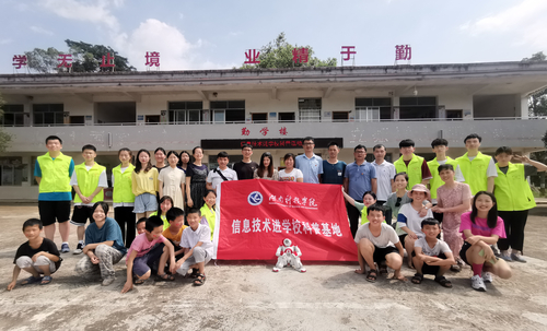 微信图片_20210709115536 微信图片_20210709115536