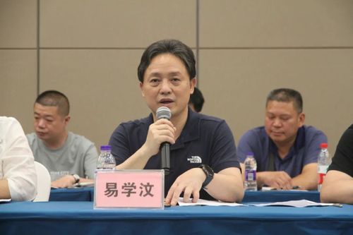 20200529172839_2661 20200529172839_2661