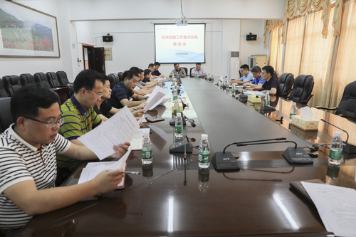 538A8048_副本(1) 538A8048_副本(1)