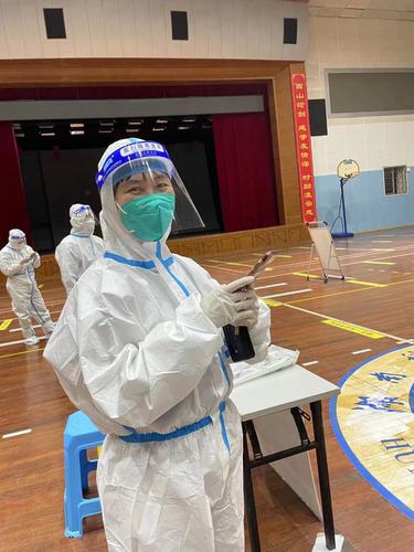 QQ图片20221116152906 QQ图片20221116152906