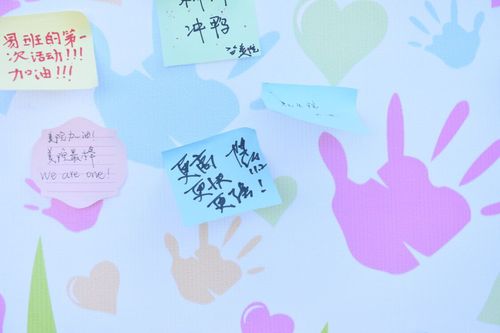 QQ图片20181103123417 QQ图片20181103123417