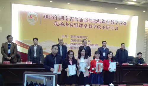 R(9}_}$ZW)21WQU%U]((WP1