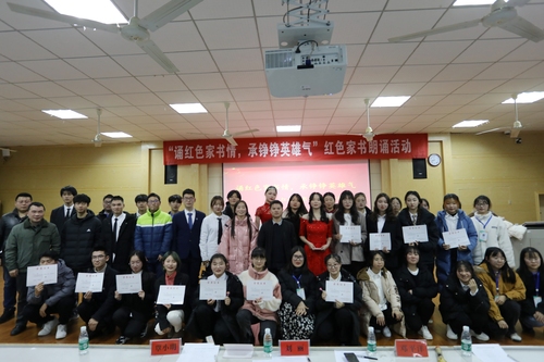 IMG_2534(20201222-135702) IMG_2534(20201222-135702)