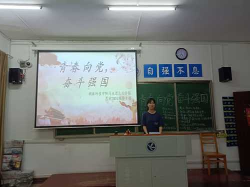 1班照片1 1班照片1