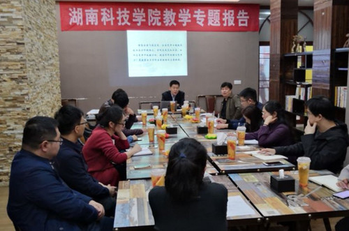 QQ图片20190515154149 QQ图片20190515154149