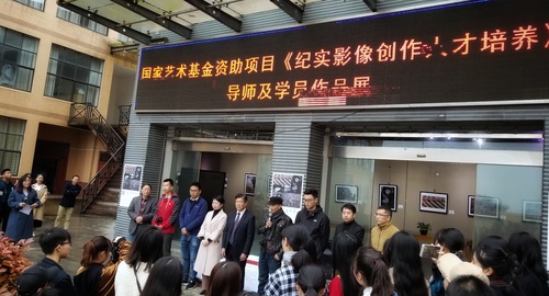 QQ图片20190401161135