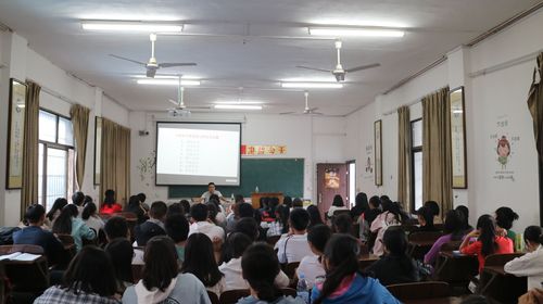 高丹书记2 高丹书记2