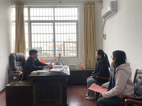 QQ图片20231229164805 QQ图片20231229164805