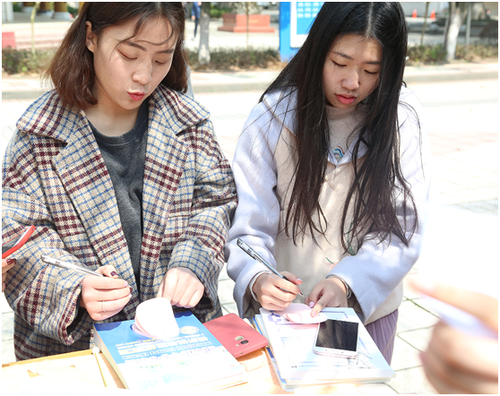 星空app官网：集五“福”惊喜亮相新学期  