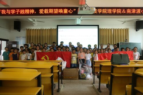 QQ图片20210621122440